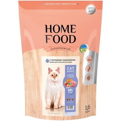 Home Food Adult Sensitive Digestion Lamb/Salmon  1.6 kg
