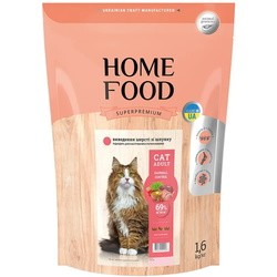 Home Food Adult Hairball Control  1.6 kg