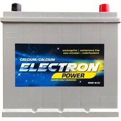 Electron Power HP Asia 6CT-65R