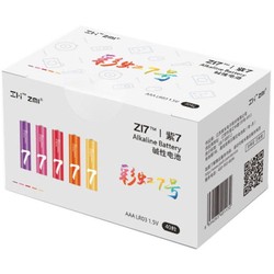 Xiaomi ZI7 Rainbow  40xAAA
