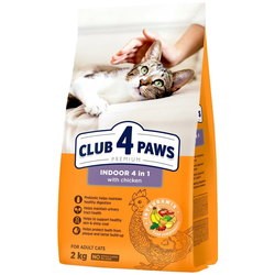 Club 4 Paws Indoor 4 in 1  2 kg