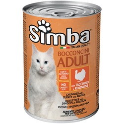 Simba Adult Canned Chunkies with Turkey 415 g