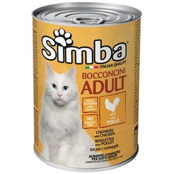 Simba Adult Canned Chunkies with Chicken 415 g