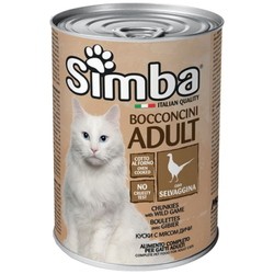Simba Adult Canned Chunkies with Wlid Game 415 g