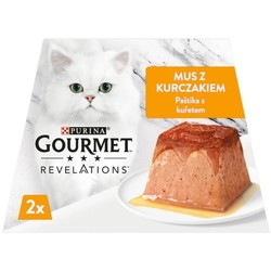 Gourmet Revelations Mousse with Chicken  2 pcs