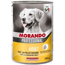 Morando Professional Dog Pate with Chicken/Turkey 400 g 1&nbsp;шт