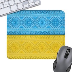 Presentville Embroidery Ukrainian Flag