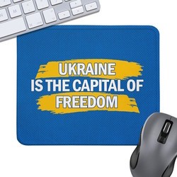 Presentville Ukraine is the Capital of Freedom