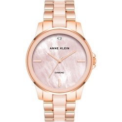 Anne Klein 4120BHRG