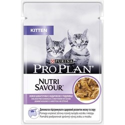Pro Plan Nutri Savour Kitten Turkey in Gravy 85 g