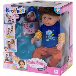 Yale Baby Brother BLB001C