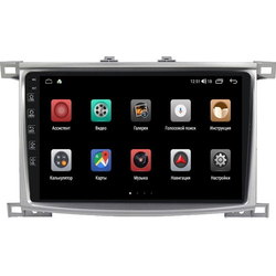 Torssen F106128 4G Toyota Land Cruiser 100