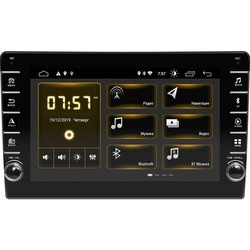 Incar DTA-7702
