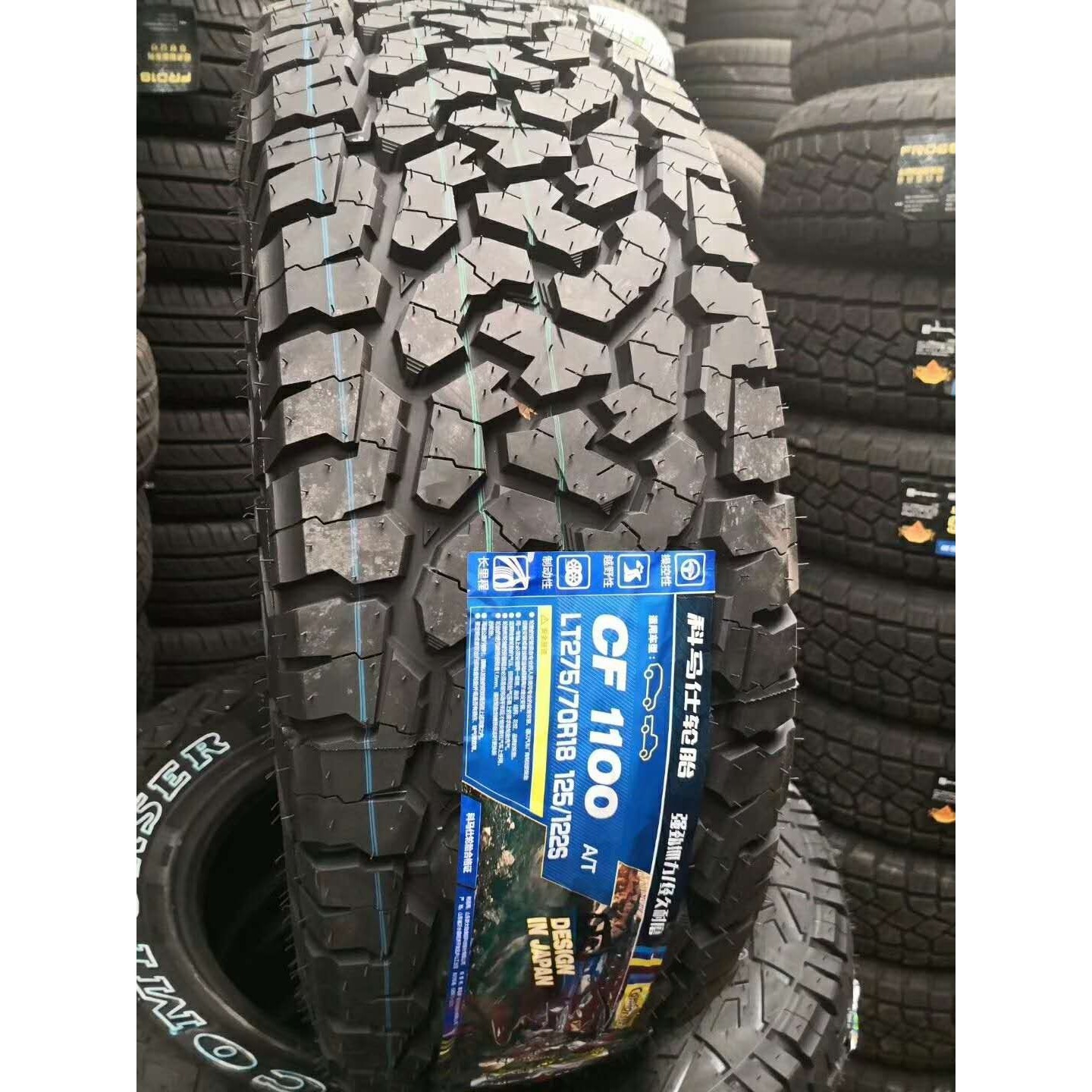Comforser CF1100 235/80 R17 120R