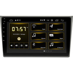 Incar DTA-0237