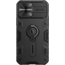 Nillkin CamShield Armor Pro for iPhone 13 Pro Max