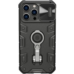 Nillkin CamShield Armor Pro for iPhone 14 Pro Max