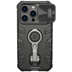 Nillkin CamShield Armor Pro for iPhone 14 Pro