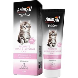 AnimAll Vetline Kitten/Lactating 100 g