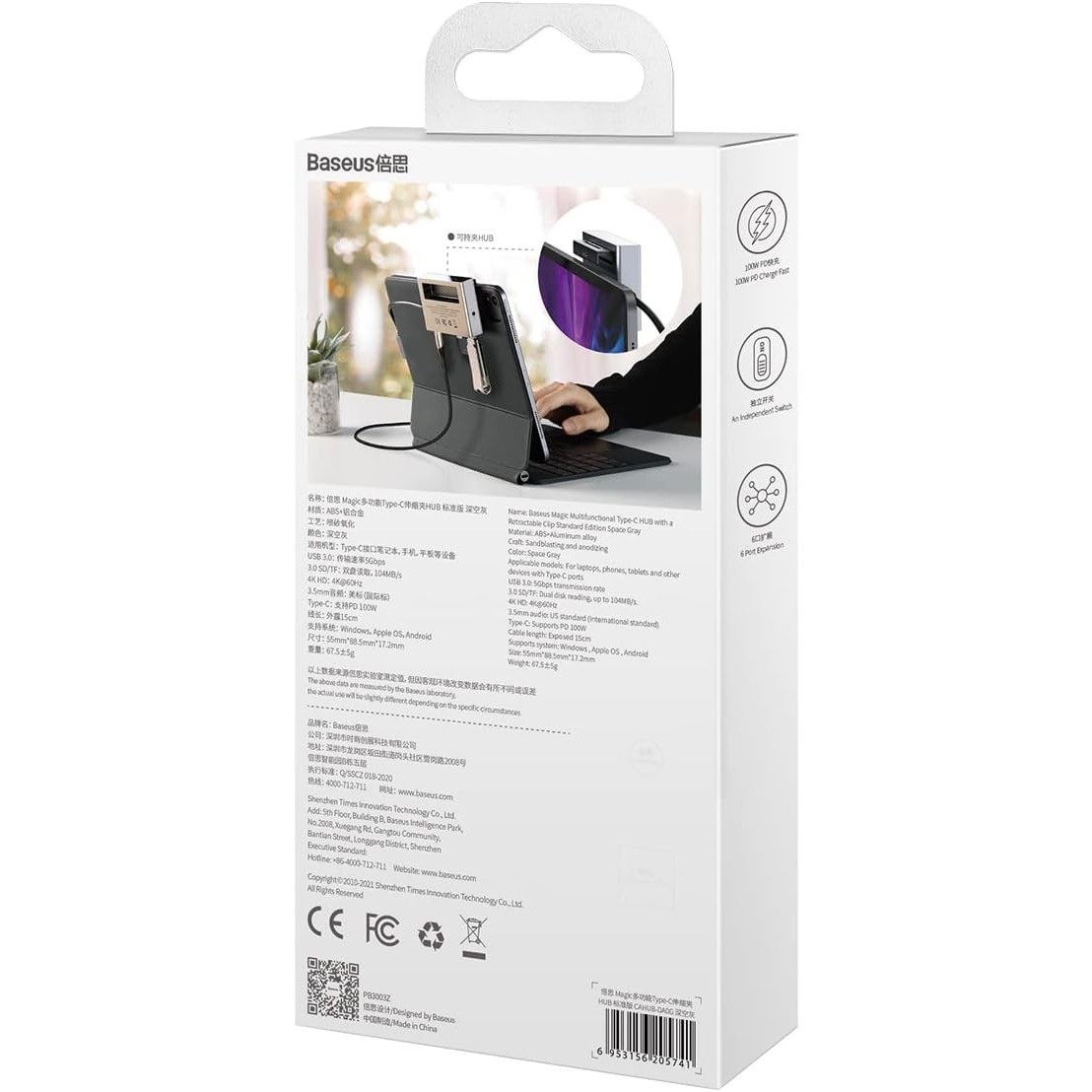 BASEUS Magic Multifunctional Type-C Hub
