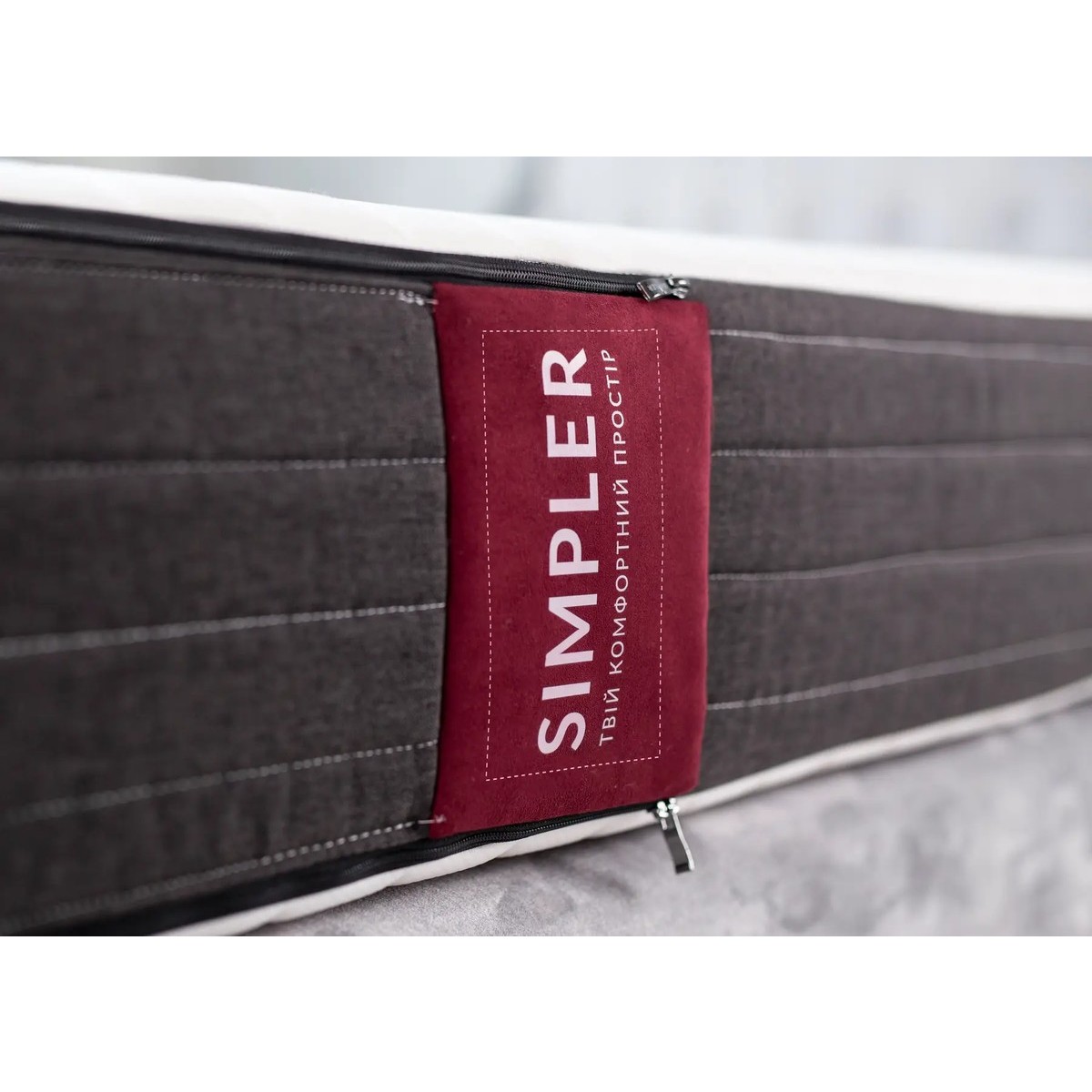 Simpler Flexy Space 80x190