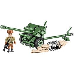 COBI ZiS-3 76 mm Divisional Gun M1942 2293