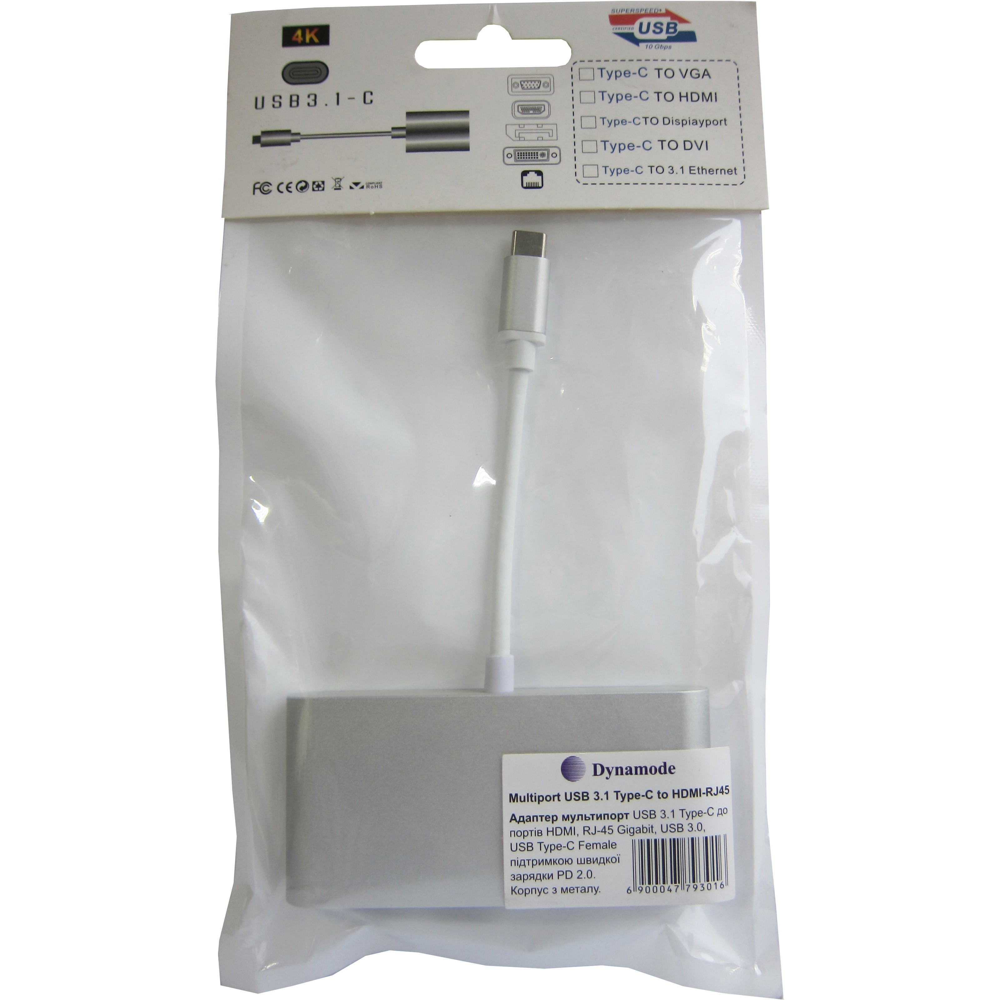 Dynamode Multiport USB 3.1 Type-C to HDMI-RJ45