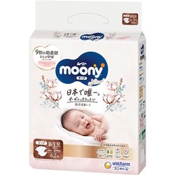 Moony Natural Diapers NB / 62 pcs