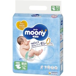 Moony Diapers NB / 76 pcs