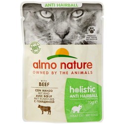 Almo Nature Adult Holistic Anti Hairball Beef 70 g