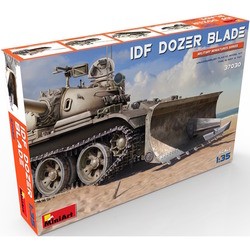 MiniArt IDF Dozer Blade (1:35)