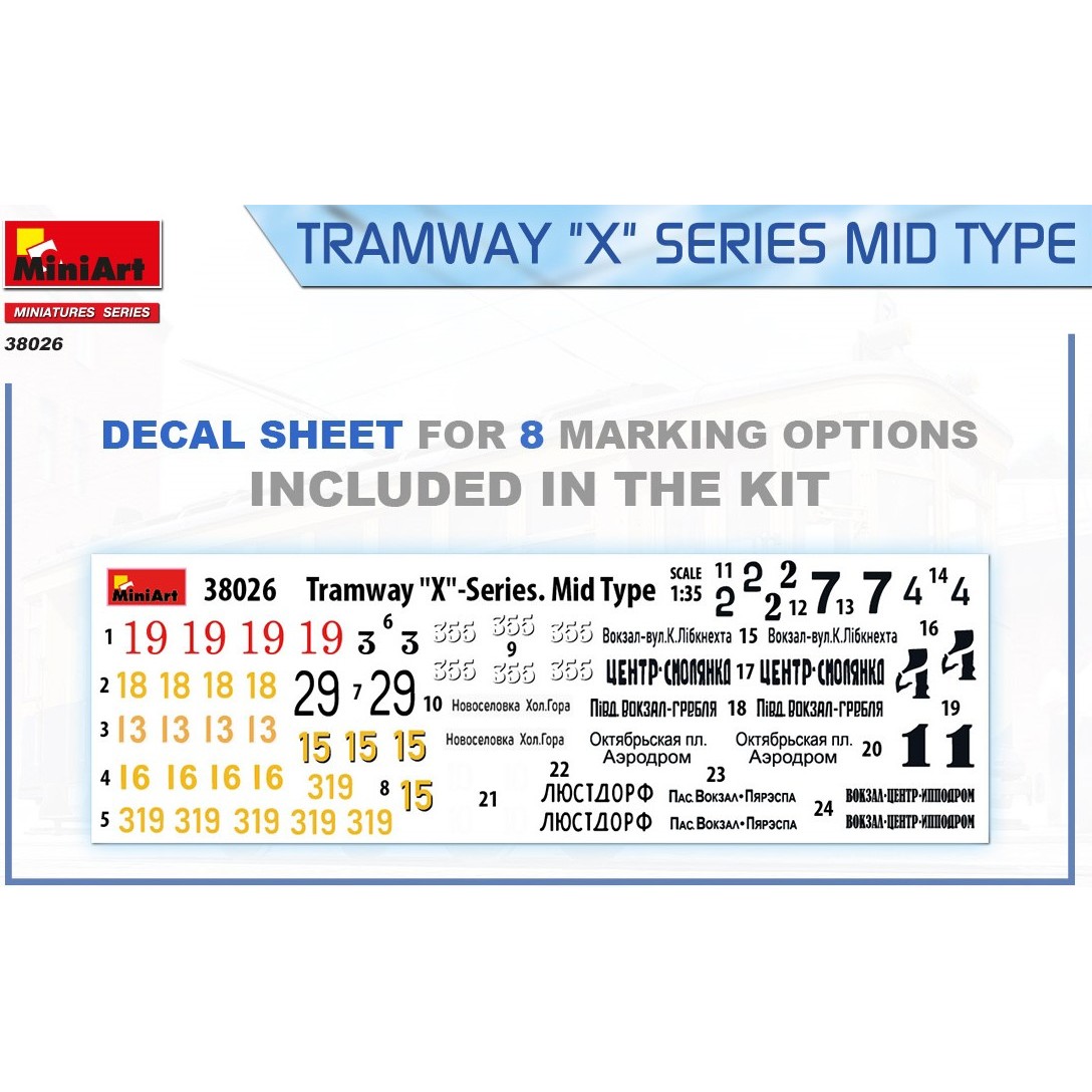 MiniArt Tramway X Series Mid Type (1:35)