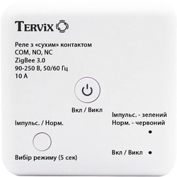 Tervix Pro Line ZigBee Dry Contact On/Off