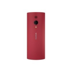 Nokia 150 2023 2 SIM (красный)