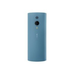 Nokia 150 2023 2 SIM (синий)
