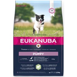 Eukanuba Puppy Small/Medium Breed Lamb 2.5 kg