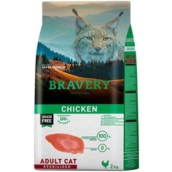 Bravery Adult Sterilized Grain Free Chicken  2 kg