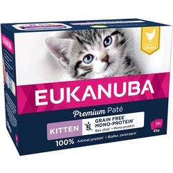 Eukanuba Kitten Grain Free Chicken 12 pcs