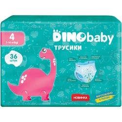 Dino Baby Pants 4 / 36 pcs
