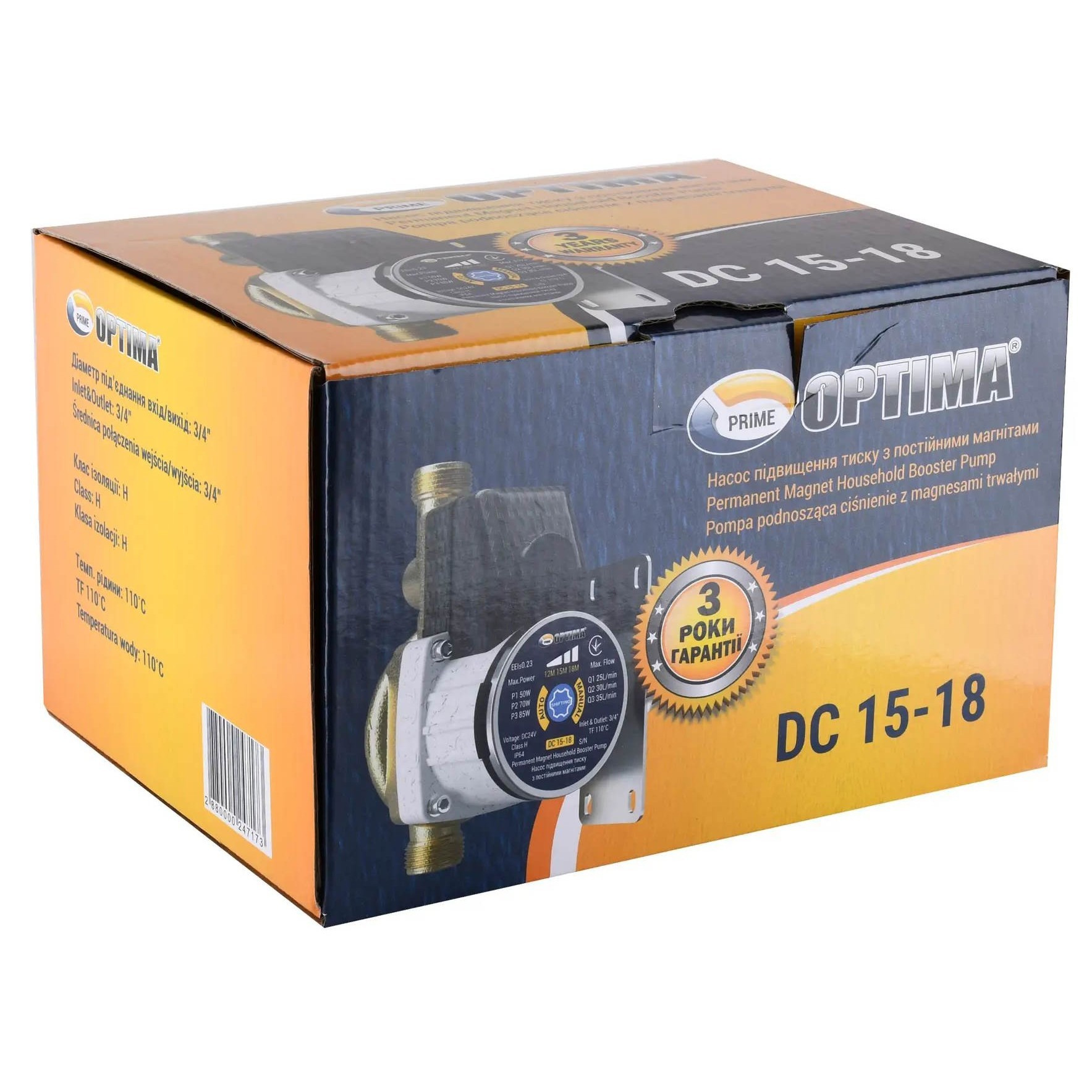 Optima Prime DC 15-18 Auto 3/4&#34; 165&nbsp;мм