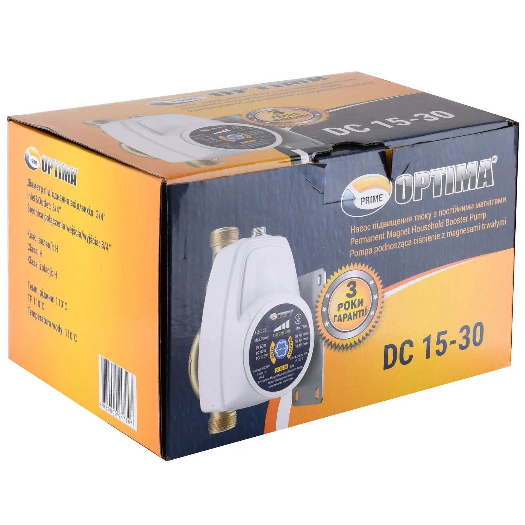 Optima Prime DC 15-30 Auto 3/4&#34; 165&nbsp;мм