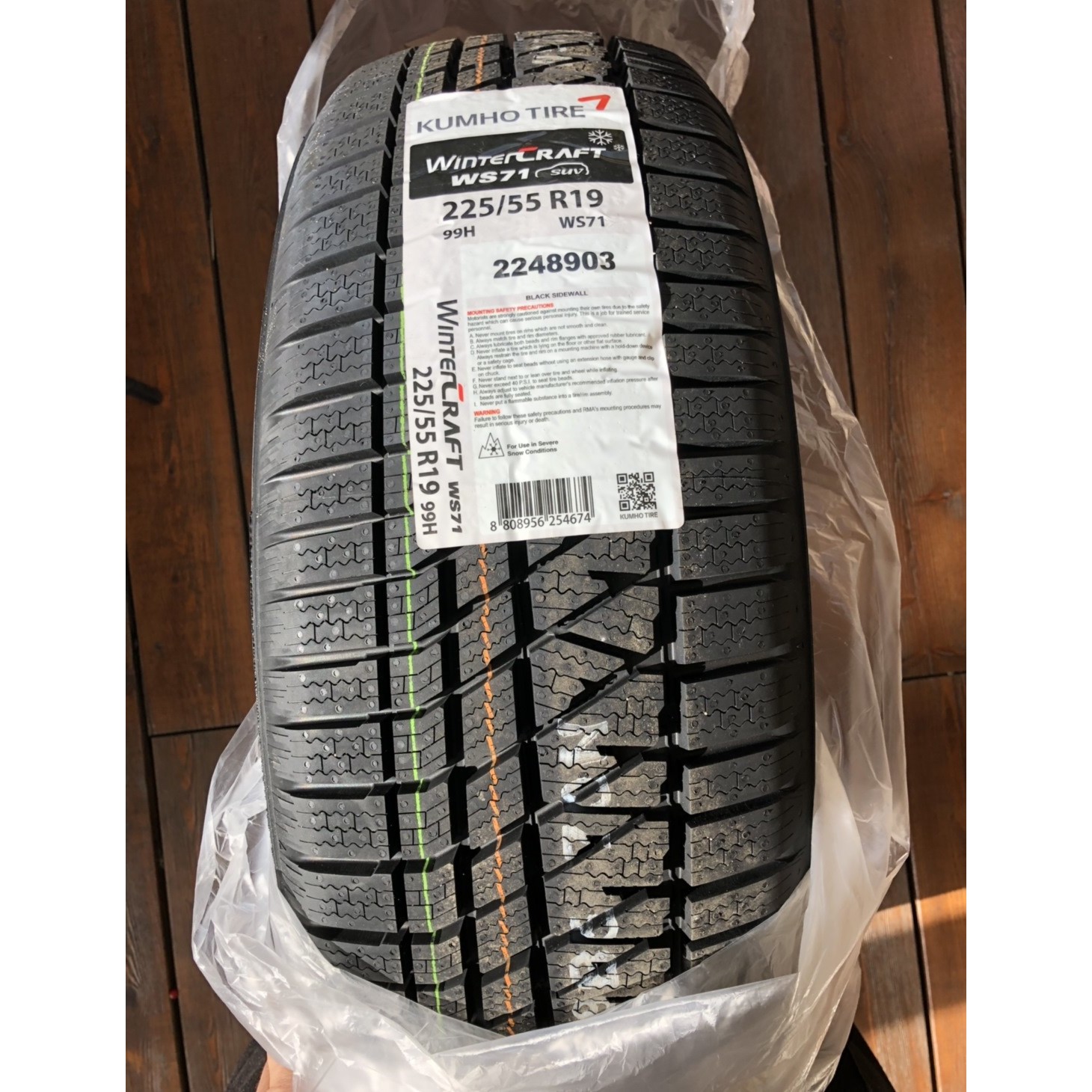 Kumho WinterCraft WS71 265/55 R19 113V