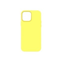 ArmorStandart ICON2 MagSafe for iPhone 14 Pro Max (желтый)