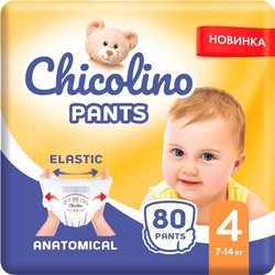 Chicolino Pants 4 / 80 pcs