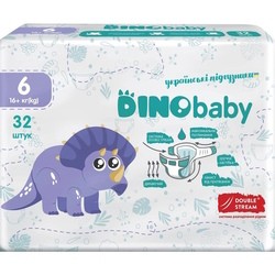 Dino Baby Diapers 6 / 32 pcs