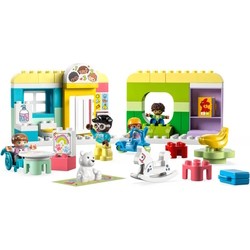 Lego Life At The Day-Care Center 10992