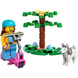 Lego Dog Park and Scooter 30639