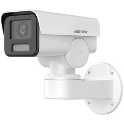 Hikvision DS-2CD1P43G2-IUF 2.8 mm