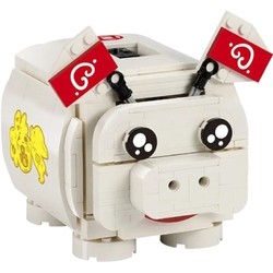 CaDa Piggy Bank C51036W