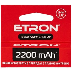 Etron Ultimate Power 1x18650  2200 mAh